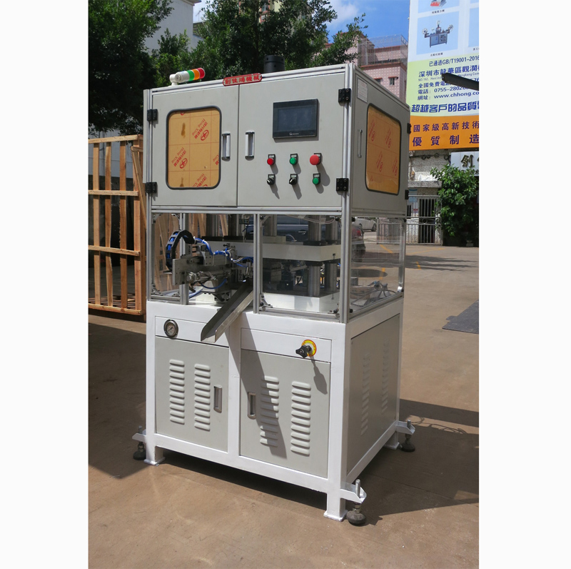 全自動四柱沖壓機
