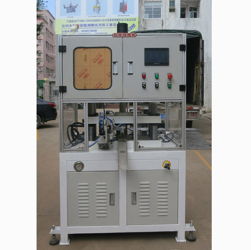 全自動四柱沖壓機