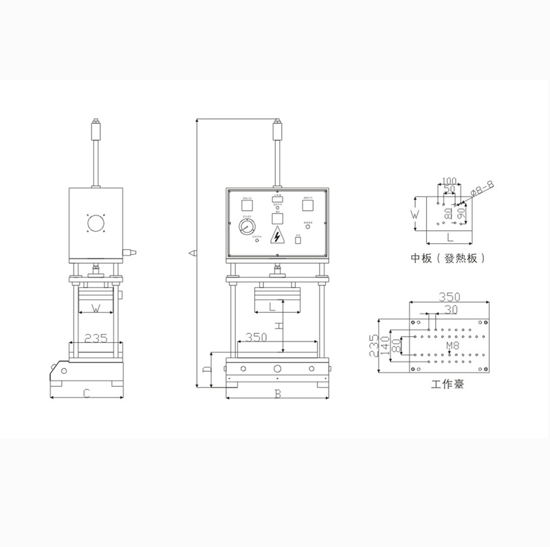 氣動(dòng)式熱熔機(jī)