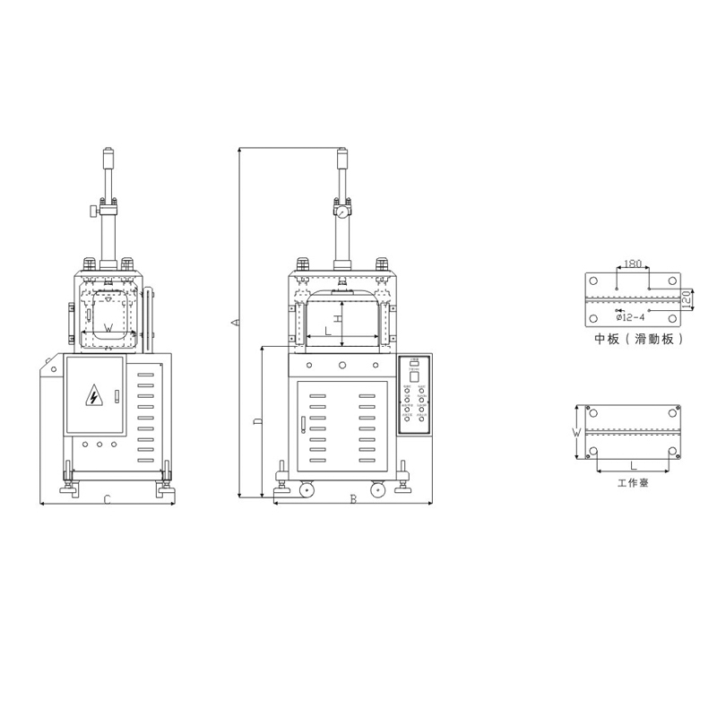四柱三板油壓機(jī)
